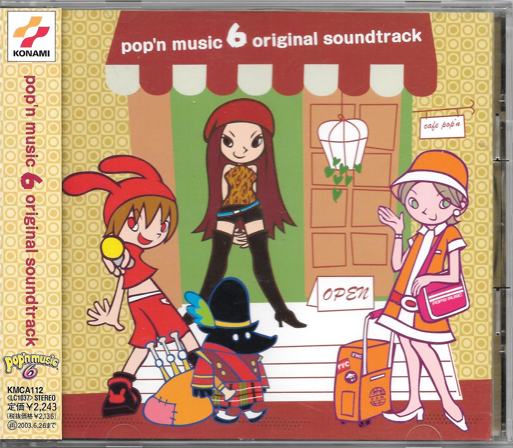 pop'n music 6 original soundtrack (2001) MP3 - Download pop